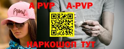 кокаин колумбия Лесосибирск