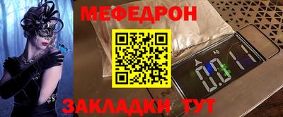 твердый Ливны