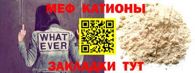 кокаин колумбия Лесосибирск