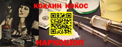 твердый Ливны