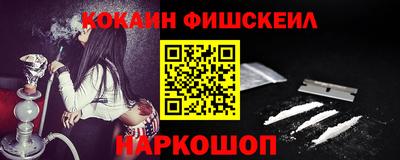 твердый Ливны