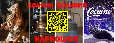 тгк Ликино-Дулёво