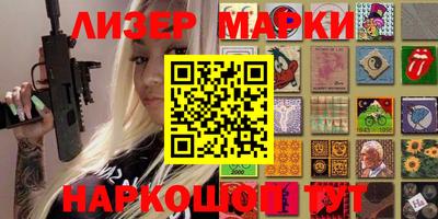 кокаин колумбия Лесосибирск