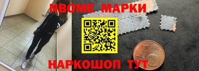 твердый Ливны