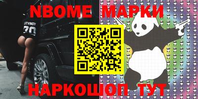 кокаин колумбия Лесосибирск