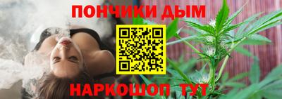 твердый Ливны