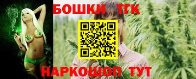 кокаин колумбия Лесосибирск