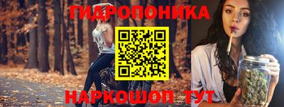 твердый Ливны