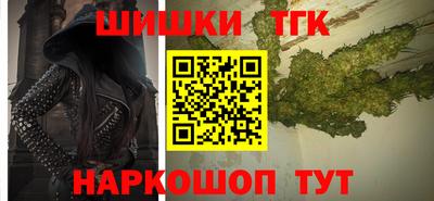 твердый Ливны