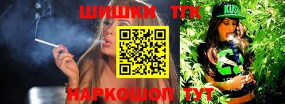 кокаин колумбия Лесосибирск