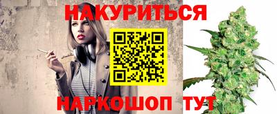 твердый Ливны