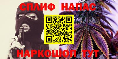 кокаин колумбия Лесосибирск