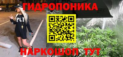 кокаин колумбия Лесосибирск