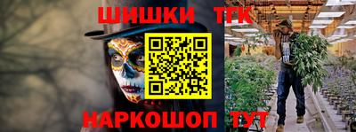 твердый Ливны