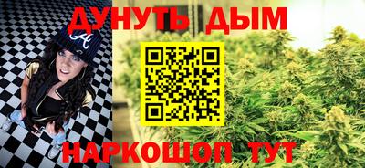 кокаин колумбия Лесосибирск