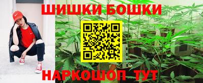 кокаин колумбия Лесосибирск