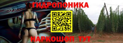 твердый Ливны