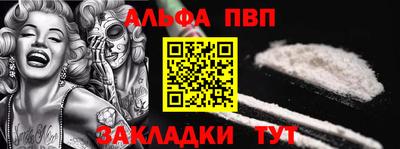 твердый Ливны