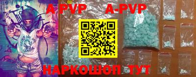 кокаин колумбия Лесосибирск