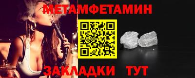тгк Ликино-Дулёво
