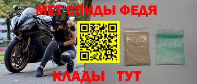 твердый Ливны