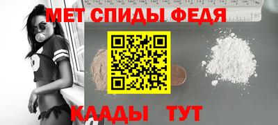 тгк Ликино-Дулёво