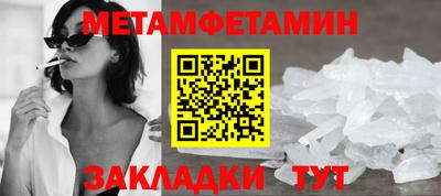 твердый Ливны