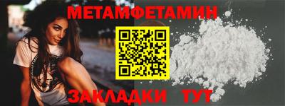 твердый Ливны