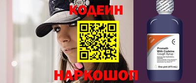 кокаин колумбия Лесосибирск