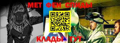 твердый Ливны