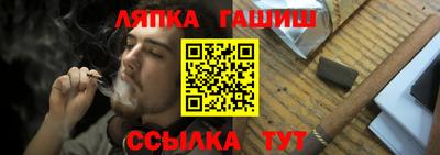 кокаин колумбия Лесосибирск