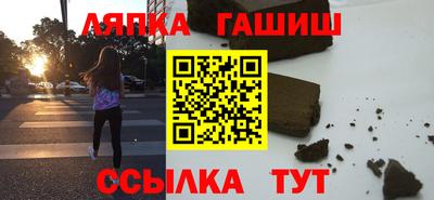 кокаин колумбия Лесосибирск
