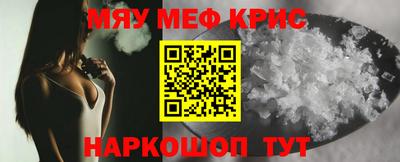 твердый Ливны