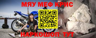 тгк Ликино-Дулёво