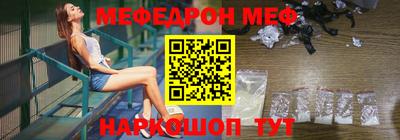 тгк Ликино-Дулёво