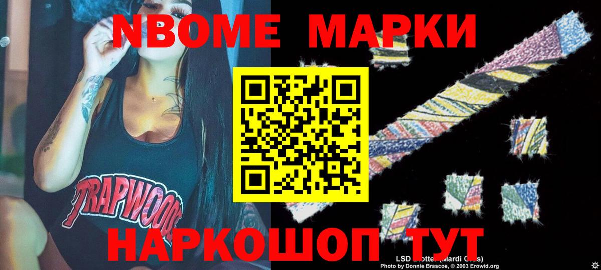 ЛСД экстази ecstasy  LSD-25 экстази кислота  Вход с VPN  ЛСД экстази  Тимашёвск 
